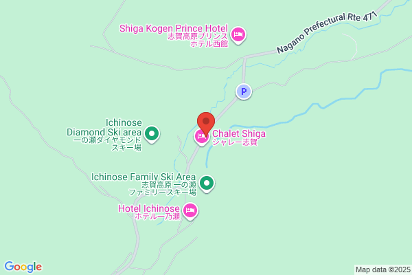 Diamond Shiga