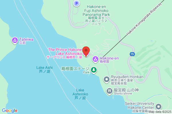 Hakone Prince Hotel