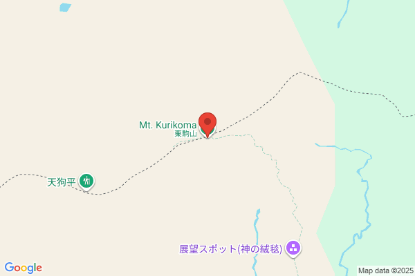 Heil. Sam Kurikoma