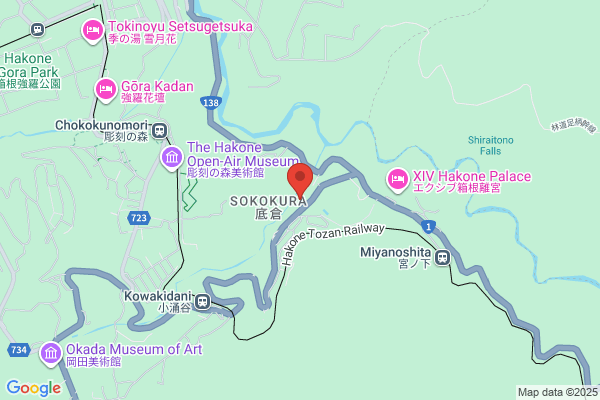 Hotel Hakone Academy