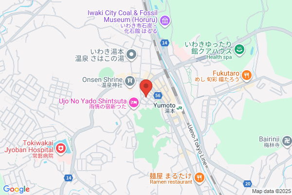 Hotel Iseya