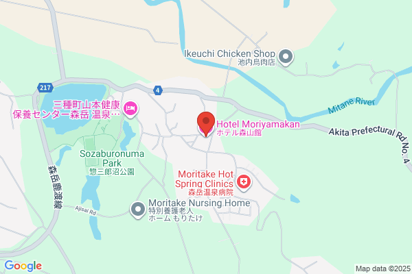 Hotel Moriyamakan