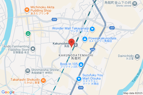 Kakunodate Plaza Hotel