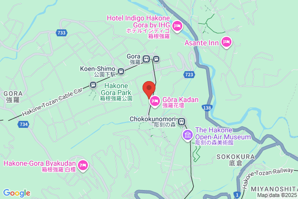 Kishu Railroad Hakone Gora Hotel