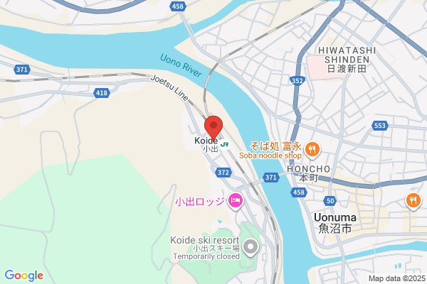 Koide Hotel Okabe