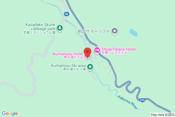 Kumanoyu Hotel