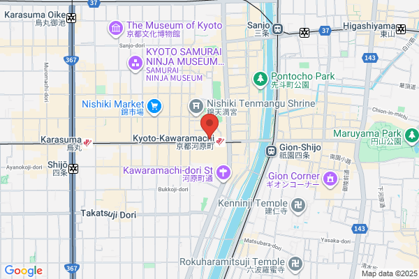 Kyoto Central Inn
