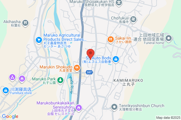 Maruko Tourist Hotel