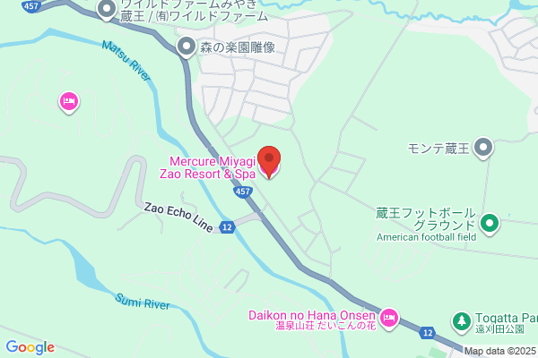 Miyagi Zao Royal Hotel