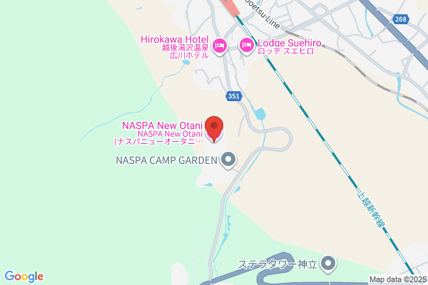 Naspa New Otani