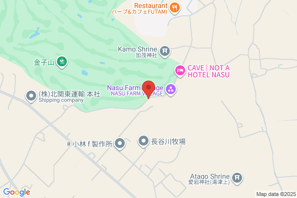 Nasuinter Hotel Nichido