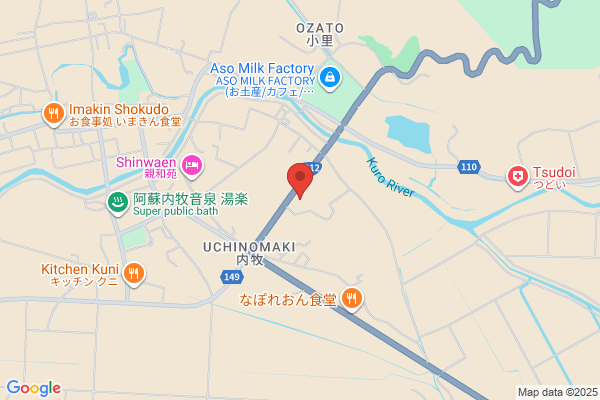 Plaza Hotel Seigetsu