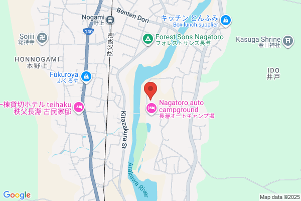 Seibu Nagatoro Hotel