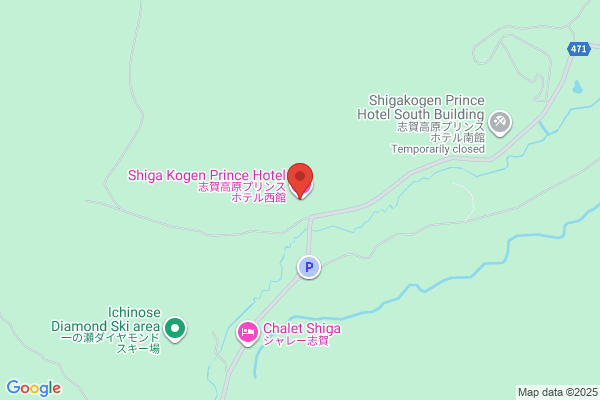 Shiga Kogen Prince Hotel