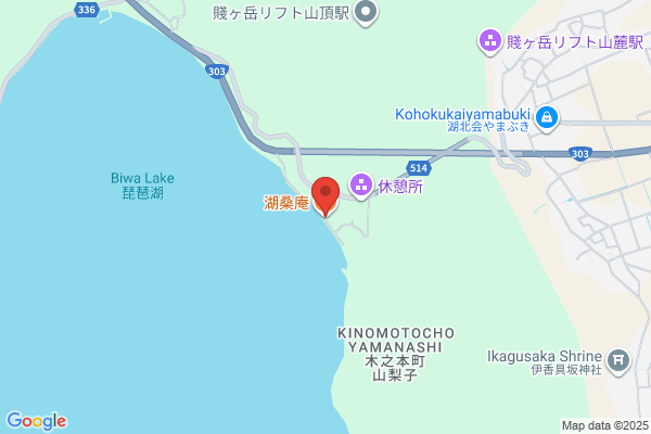 Shiga White Hotel