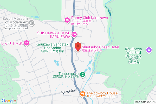 Shiotsubo Onsen Hotel