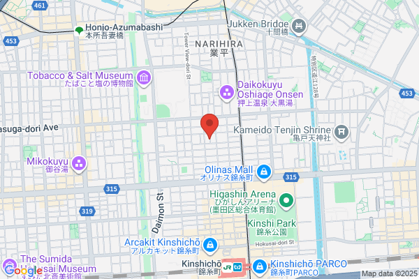 Sumida Hotel