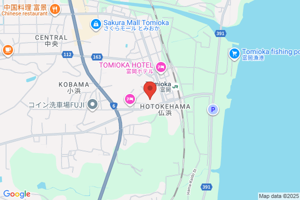 Sunrise Inn Tomioka