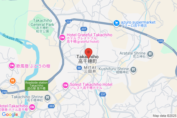 Miyazaki District Legal Affairs Bureau Takachiho Br.