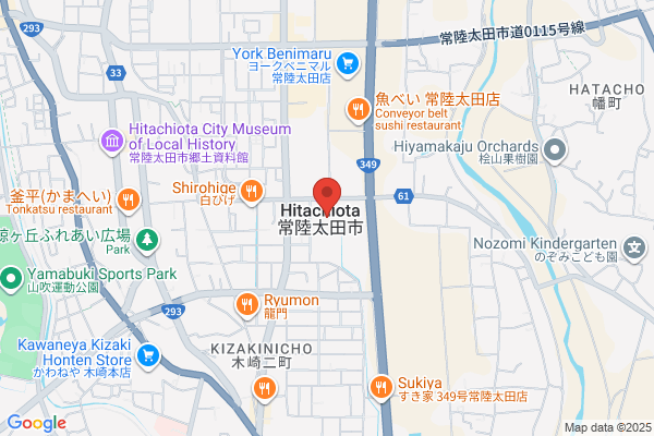 Hitachiota City Office