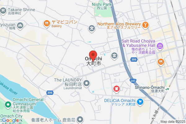 Omachi City Office