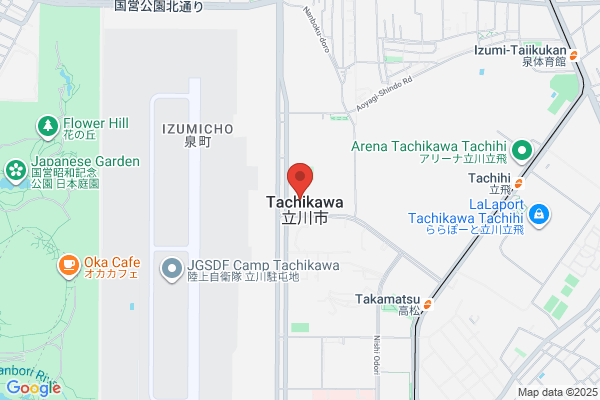 Tachikawa City Office