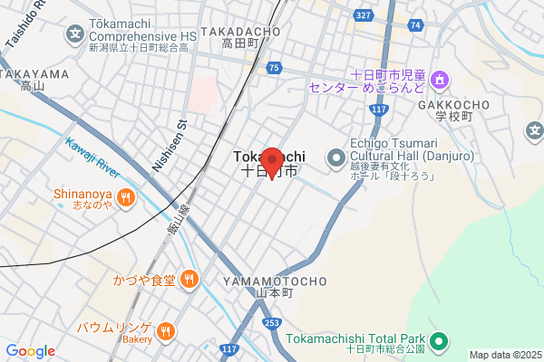Tokamachi City Office