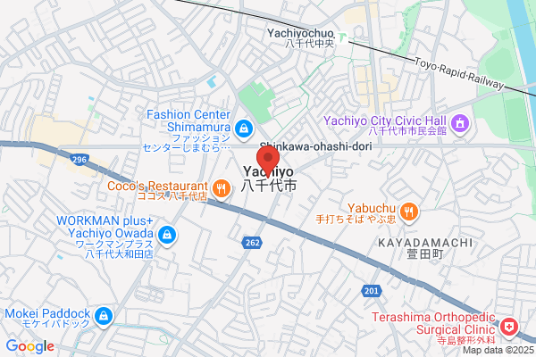 Yachiyo City Office
