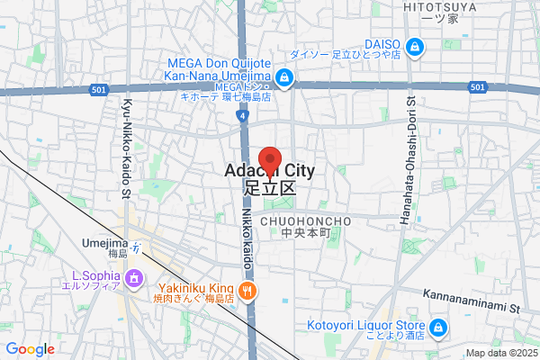 Adachi Ward Office