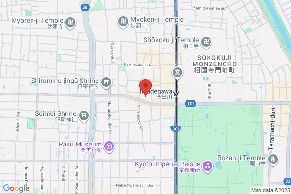Kamigyo Ward Office