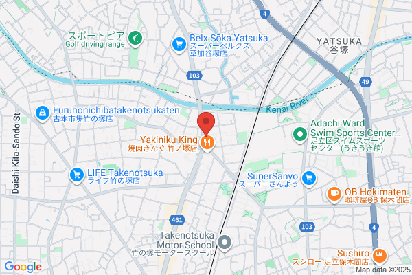 Auto Shop Hayashi