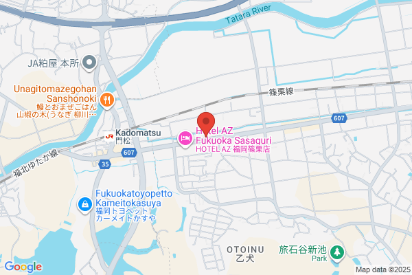 Nirinkan Fuchiwaki Co., Ltd.