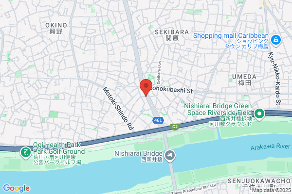 SBS Nishi Arai