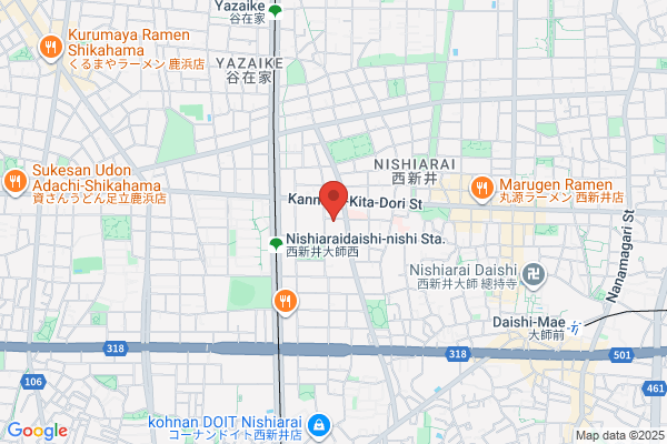 Yamashiro Co., Ltd. Ryutsu Center