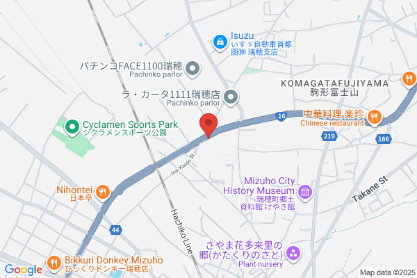 Chuo Butsuryu Co., Ltd.