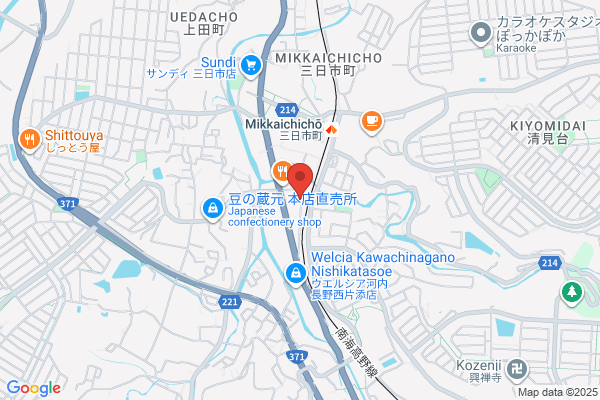 Kumano Kogata Unso Co., Ltd. Minamikawachi Uketsuke Center