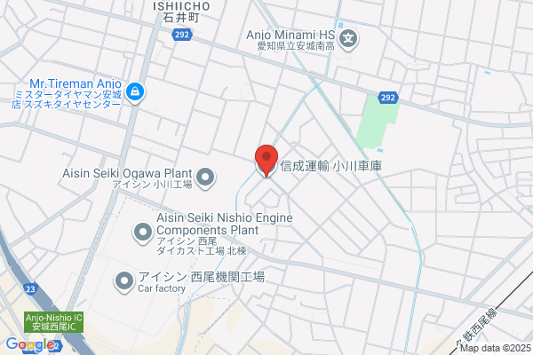 Shinsei Un'yu Co., Ltd.
