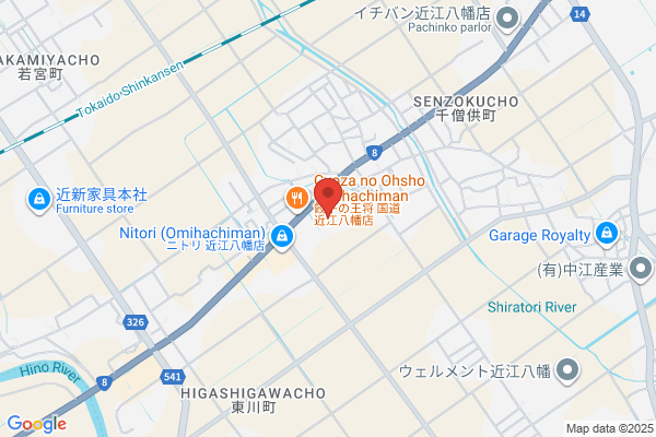 Ayaha Dio Oumihachiman-ten