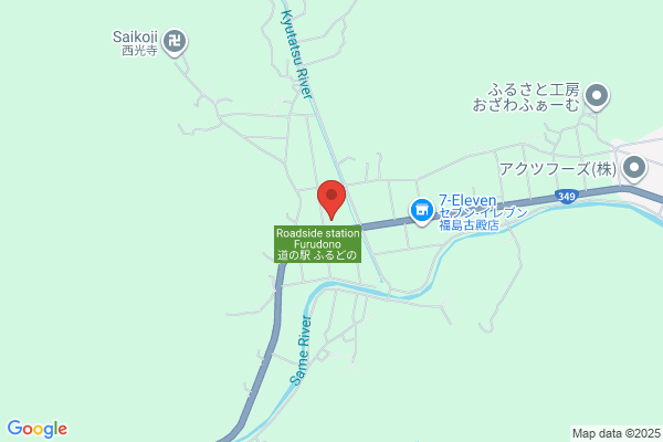 Komeri Hard & Green Furudono Shop