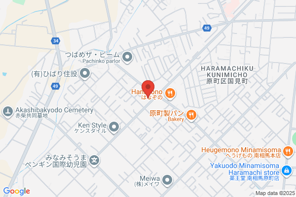 Komeri Hard & Green Haramachi Shop