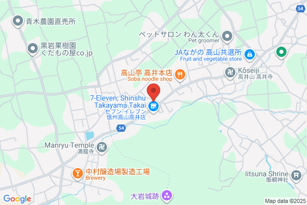 Komeri Hard & Green Hotaka Shop