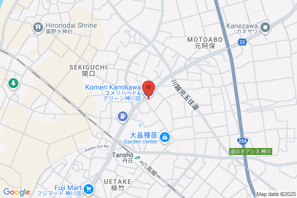 Komeri Hard & Green Kamikawa Shop