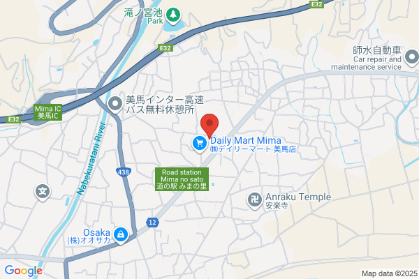 Komeri Hard & Green Kunimi Shop