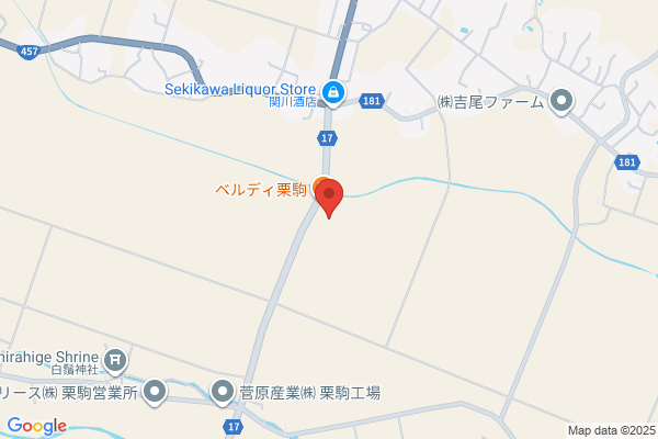 Komeri Hard & Green Kurikoma Shop