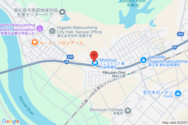 Komeri Hard & Green Matsushima Shop