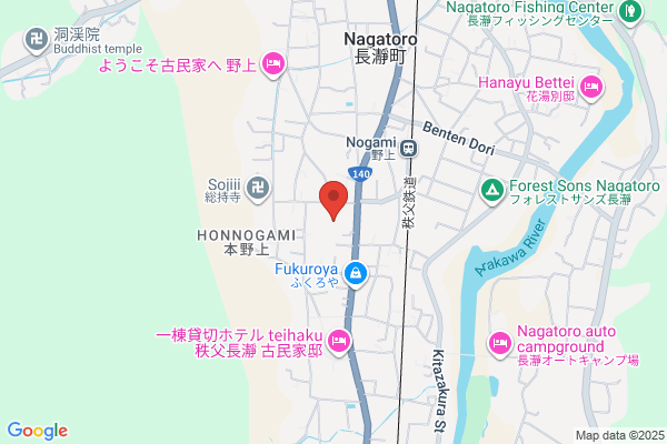 Komeri Hard & Green Nagatoro Shop