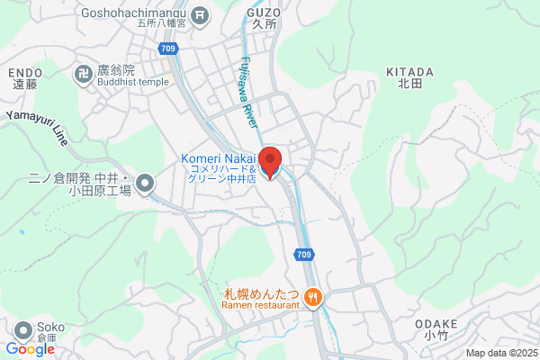 Komeri Hard & Green Ninomiya Shop