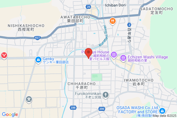 Komeri Hard & Green Nitta Shop