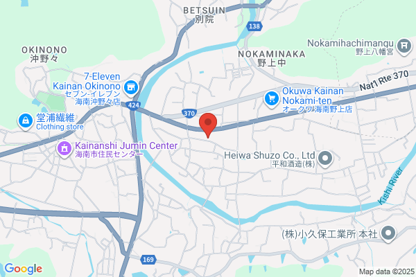 Komeri Hard & Green Nogi Shop