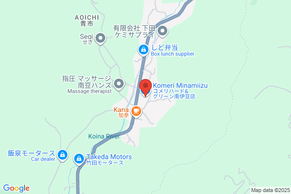Komeri Hard & Green Shimogo Shop